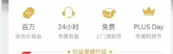  柏林联合社区化运营成功，会员数量突破十万大关  