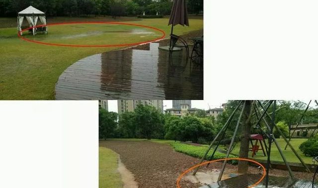 九游体育官网- 蒙彼利埃暴雨延期赛事，草皮质量遭多方质疑  