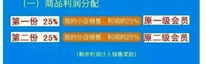  转播权重新分配，亚马逊退出英超合作体系