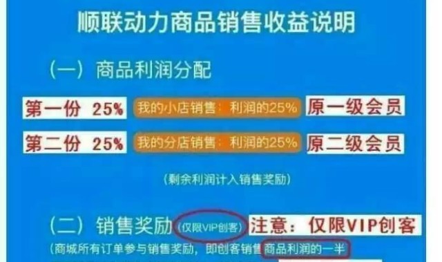  转播权重新分配，亚马逊退出英超合作体系
