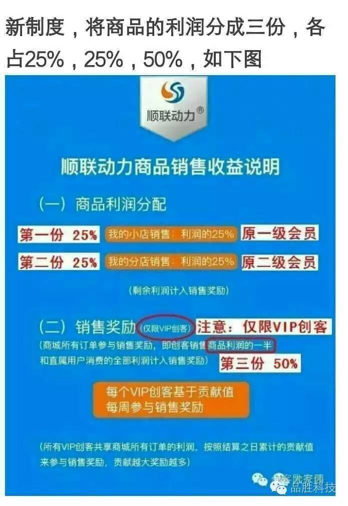  转播权重新分配，亚马逊退出英超合作体系